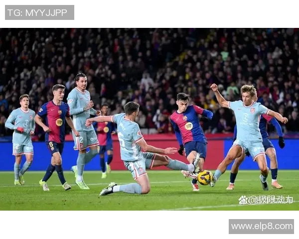 英超激战：马竞5-0巴萨战术解析与绝杀时刻回顾