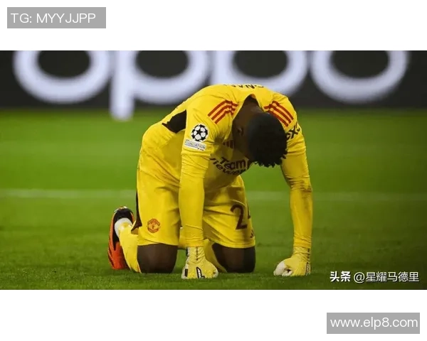 欧联杯曼联大胜多特蒙德红牌争议引发全场热议