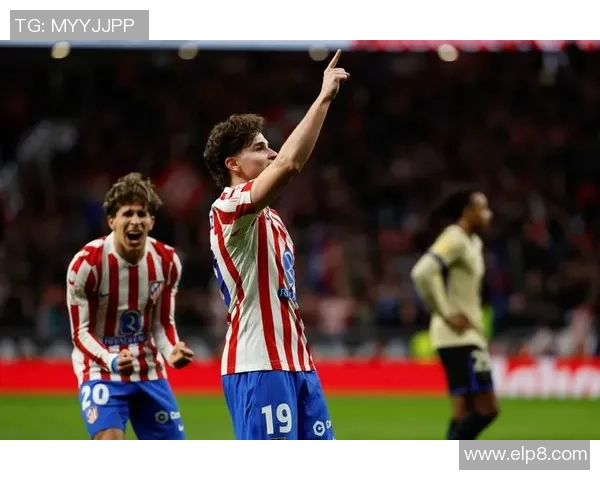 马竞逆转巴萨晋级国王杯点球大战引发争议与热议