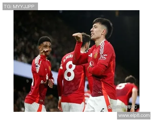 曼联大胜里昂五球狂潮红牌争议引发全场热议战术分析揭秘